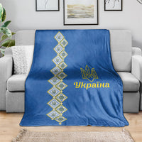 Ukrainian Tryzub Pattern Blanket