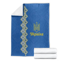 Ukrainian Tryzub Pattern Blanket