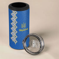 Personalised Ukrainian Tryzub Pattern 4 in 1 Can Cooler Tumbler