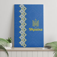 Ukrainian Tryzub Pattern Canvas Wall Art