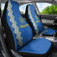Ukrainian Tryzub Pattern Car Seat Cover