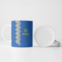 Personalised Ukrainian Tryzub Pattern Ceramic Mug