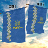 Ukrainian Tryzub Pattern Garden Flag