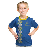 Personalised Ukrainian Tryzub Pattern Kid T Shirt