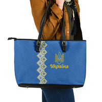 Ukrainian Tryzub Pattern Leather Tote Bag