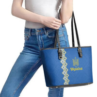 Ukrainian Tryzub Pattern Leather Tote Bag