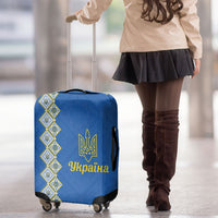 Ukrainian Tryzub Pattern Luggage Cover