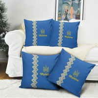 Ukrainian Tryzub Pattern Pillow Cover