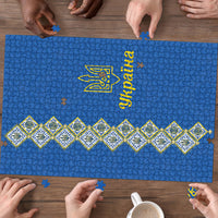 Ukrainian Tryzub Pattern Puzzle