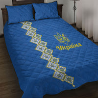 Ukrainian Tryzub Pattern Quilt Bed Set