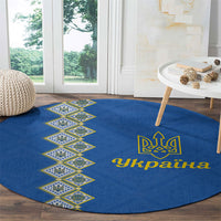 Ukrainian Tryzub Pattern Round Carpet