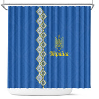 Ukrainian Tryzub Pattern Shower Curtain