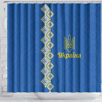 Ukrainian Tryzub Pattern Shower Curtain