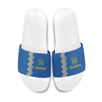 Ukrainian Tryzub Pattern Slide Sandals