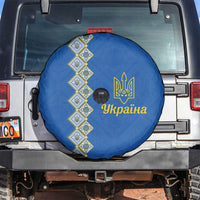 Ukrainian Tryzub Pattern Spare Tire Cover