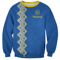 Personalised Ukrainian Tryzub Pattern Sweatshirt