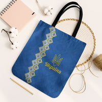 Ukrainian Tryzub Pattern Tote Bag