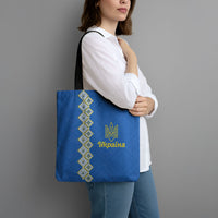 Ukrainian Tryzub Pattern Tote Bag