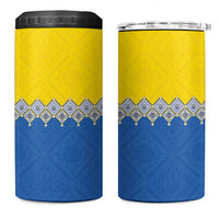 Ukraine Trident Symbol 4 in 1 Can Cooler Tumbler Ukrainian Flag Inspired