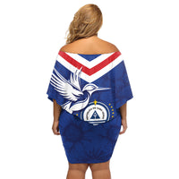 Cape Verde Independence Day Family Matching Off Shoulder Short Dress and Hawaiian Shirt Gerbera Daisy Pattern - Wonder Print Shop