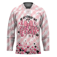 Personalized In October We Wear Pink Hockey Jersey Pink Pretty Bow Pastel Gingham - Wonder Print Shop