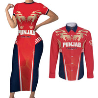 Custom Punjab 2025 Cricket Lion Kings Couples Matching Short Sleeve Bodycon Dress and Long Sleeve Button Shirt Jazba Hai Punjabi