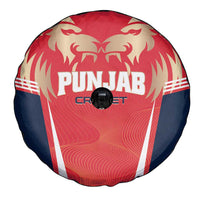 Punjab 2025 Cricket Lion Kings Spare Tire Cover Jazba Hai Punjabi