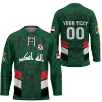 Custom Football 2026 Iraq Hockey Jersey Go Lions of Mesopotamia