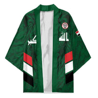 Custom Football 2026 Iraq Kimono Go Lions of Mesopotamia