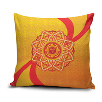 Inti Raymi Pillow Cover Inca Empire Spirit