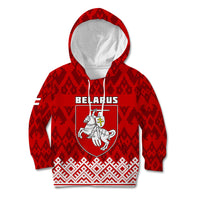 Belarus 1991 Kid Hoodie Belarusian Coat Of Arms Mix Folk Pattern - Wonder Print Shop