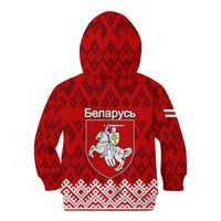 Belarus 1991 Kid Hoodie Belarusian Coat Of Arms Mix Folk Pattern - Wonder Print Shop