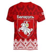 Belarus 1991 Women V Neck T Shirt Belarusian Coat Of Arms Mix Folk Pattern - Wonder Print Shop
