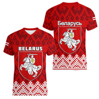 Belarus 1991 Women V Neck T Shirt Belarusian Coat Of Arms Mix Folk Pattern - Wonder Print Shop
