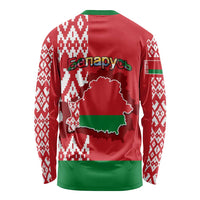 Belarus Long Sleeve Shirt Belarusian Coat Of Arms Flag Style LT01