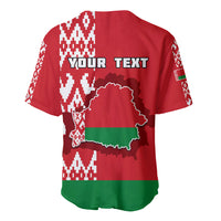 Custom Belarus Baseball Jersey Belarusian Coat Of Arms Flag Style - Wonder Print Shop