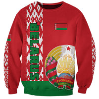 Custom Belarus Sweatshirt Belarusian Coat Of Arms Flag Style - Wonder Print Shop