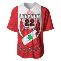 Personalised Lebanon Independence Day Baseball Jersey Lebanese Coat Of Arms Islamic Pattern - Wonder Print Shop