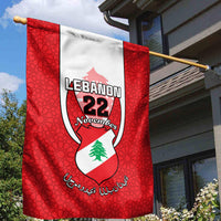 Lebanon Independence Day Garden Flag Lebanese Coat Of Arms Islamic Pattern - Wonder Print Shop