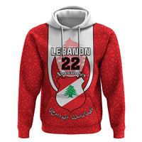 Personalised Lebanon Independence Day Hoodie Lebanese Coat Of Arms Islamic Pattern - Wonder Print Shop