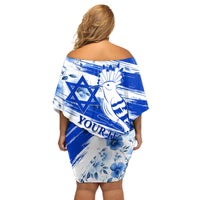Israel Independence Day Off Shoulder Short Dress Hoopoe Bird With Magen David - Wonder Print Shop