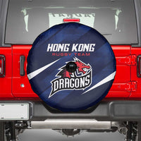 Hong Kong Rugby Spare Tire Cover Dragons Go Champions