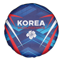 Korea Rugby Spare Tire Cover Mugunghwas Go Champions