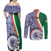 India Independence Day Couples Matching Off Shoulder Maxi Dress and Long Sleeve Button Shirts Indian Paisley Pattern - Wonder Print Shop