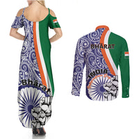 Back view: green and blue paisley maxi dress and long-sleeve button shirt with 'BHARAT'