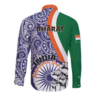 India Independence Day Long Sleeve Button Shirt Indian Paisley Pattern - Wonder Print Shop
