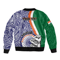 Personalised India Independence Day Bomber Jacket Indian Paisley Pattern - Wonder Print Shop