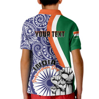 Kids polo shirt back view, navy paisley with tricolor stripe and custom text area