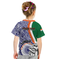 Kids Independence day T-shirt, back print with Your text, dark blue paisley, green side panel