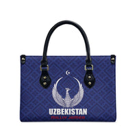 Football Uzbekistan Leather Bag Milliy Jamoa Blue Version - Wonder Print Shop